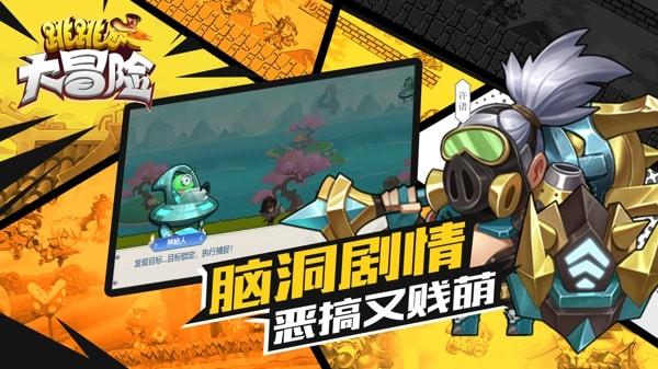哈哈体育官方入口